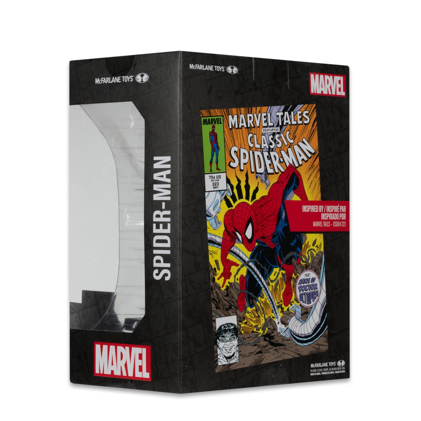 Otra imagen de Marvel - Spider-Man estatua Marvel Collection 1:6 PVC -  Mcfarlane Toys